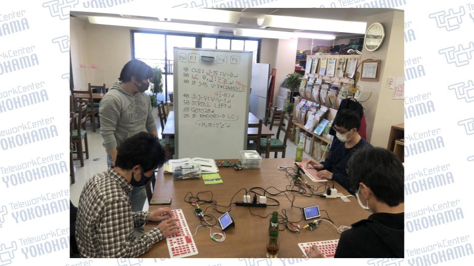 テレワークセンター横浜主催イベント「第1回プログラミング体験」レポート
